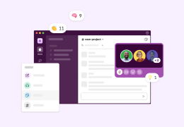 Un message dans Slack qui pose la question « Qu’est-ce que Slack ? »