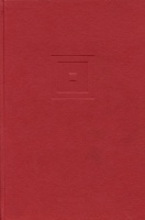 Bernhard Cella: Annual Table on Art in Austria