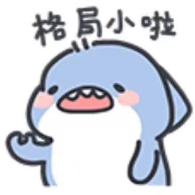 @xiaoliuzhuan