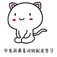 @tianmengjie