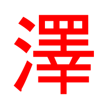 @DJTakushi