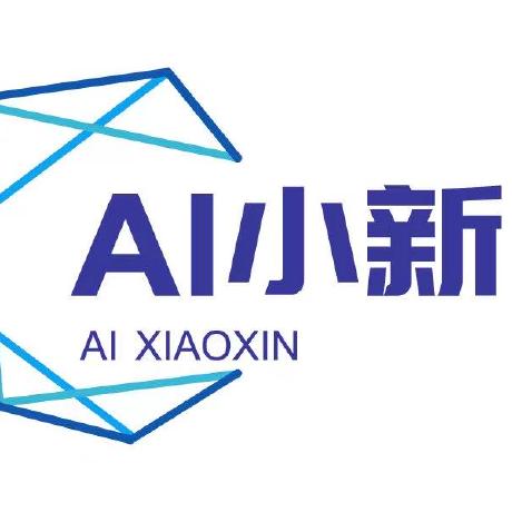 @aixiaoxin123