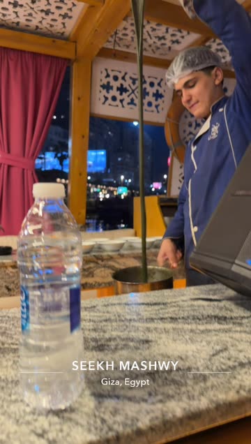 حمد بن عامر