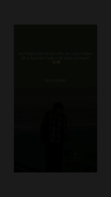 Girly_shayar