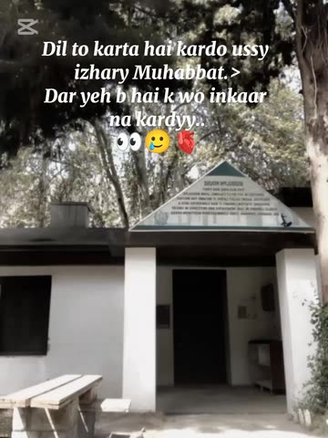 If The World 🌎 Was Ending ..