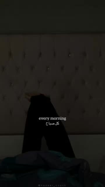 I'm MUسLIم GIRL 🇵🇸🕊