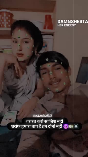 Kajalgosawami Gosawami