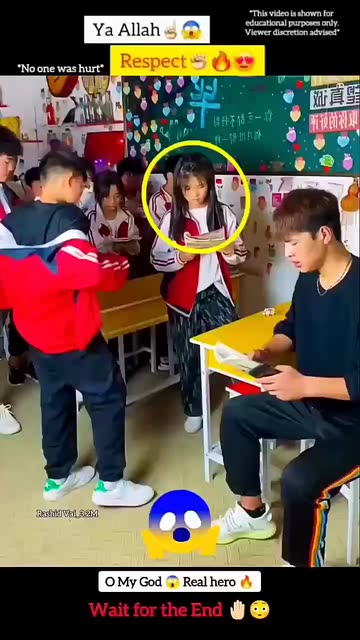 Sa Ke