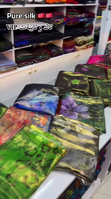 paroket_nzar.dinarta