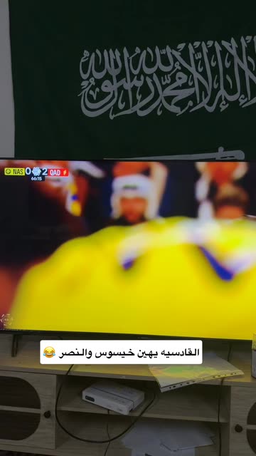 بروسلي🇸🇦