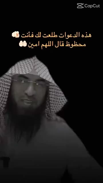 ♿️عبودي 2تصميم مقاطع. باشراحيل