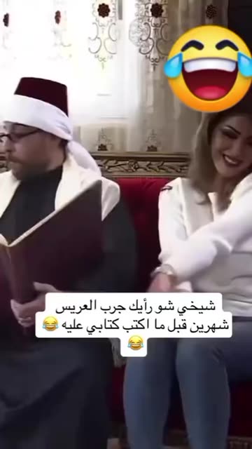 مشعل الخالدي وإبنه مشهور🤍🇸🇦
