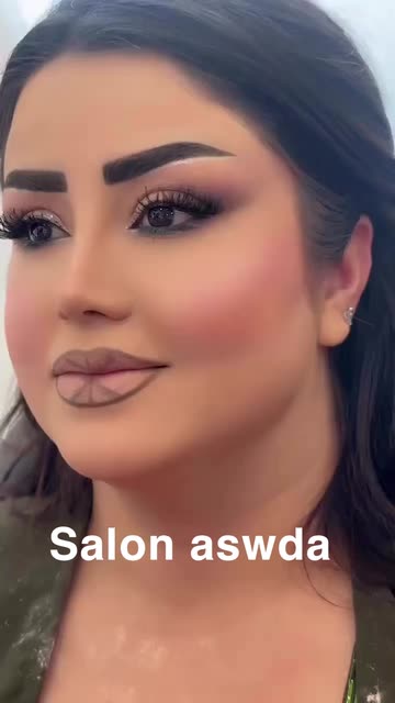 👰🏻‍♀️salon Aswda💄