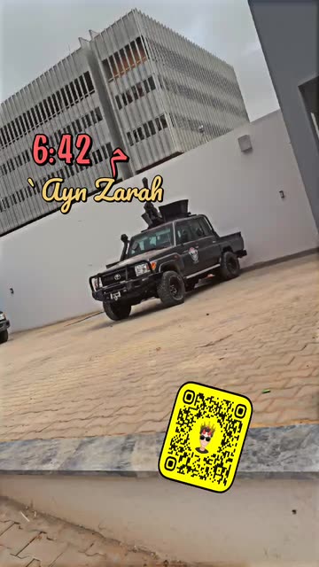 ⚜️Ⱥҍժօ ʍօҽղ⚜️