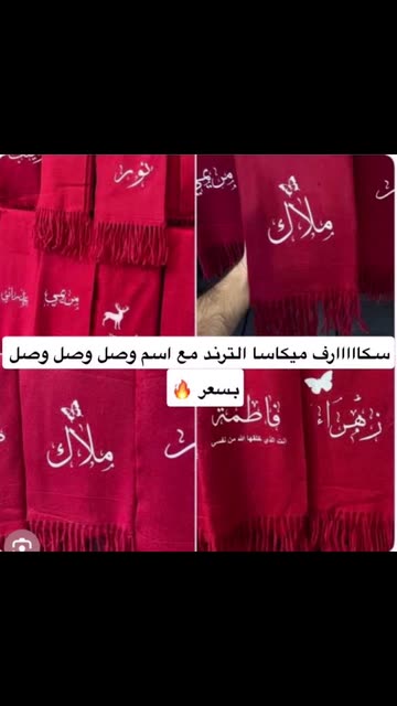 𝓞𝓶 𝓽𝓲𝓶 •