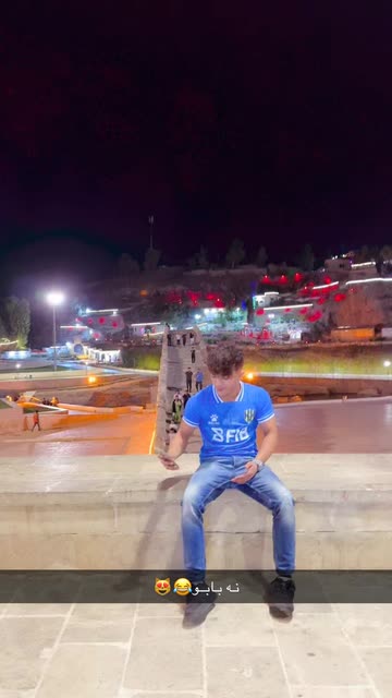 𝗦1𝗶𝗱𝘂 🍁