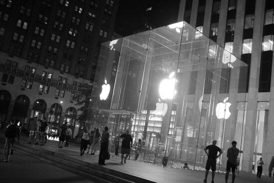 5th Ave Apple Cube