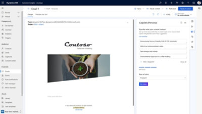 컴퓨터 화면에 있는 문서의 스크린샷.