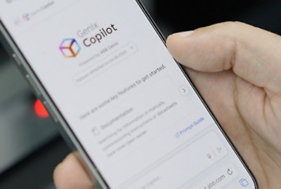 Genix Copilot이 표시된 모바일 화면.