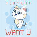 Want U - La Vale Mix (single)