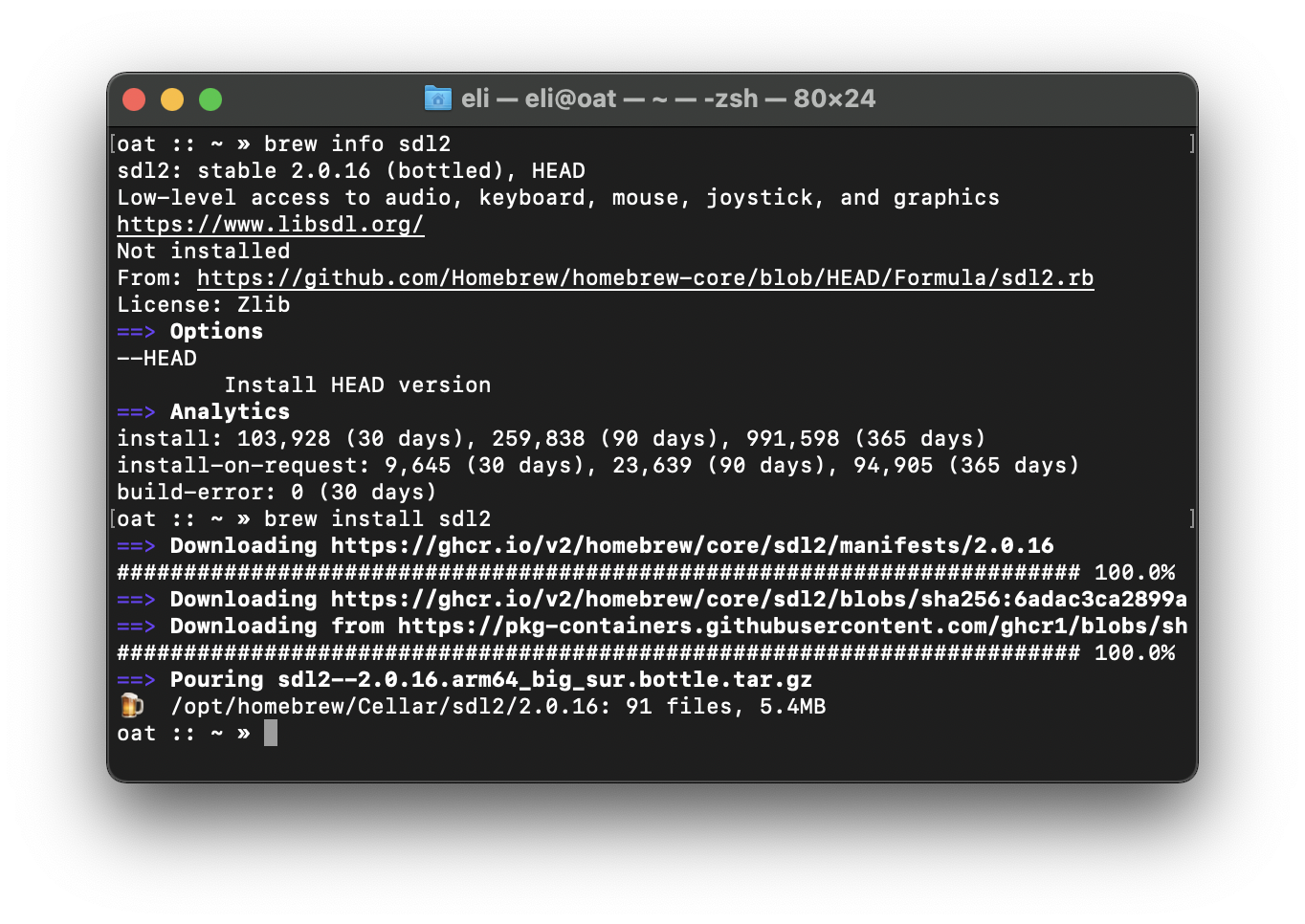 Brew install sdl2’s output