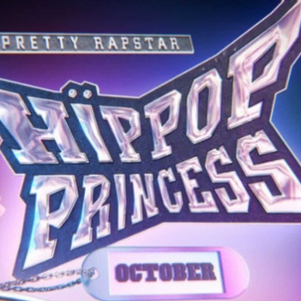人気番組「UNPRETTY RAP STAR」が約9年ぶりにリニューアル！日韓合作で10月放送を目標に制作