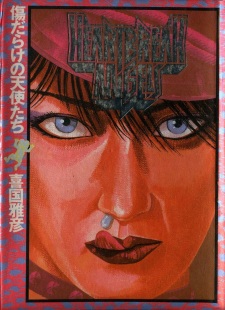 Kizu darake no Tenshi-tachi