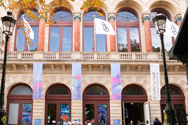 Façade de la Gaîté Lyrique