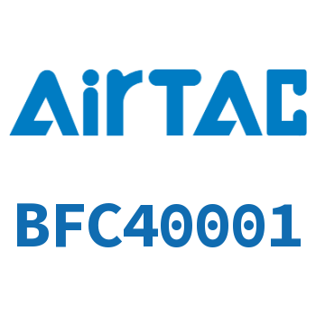 二联件-BFC40001