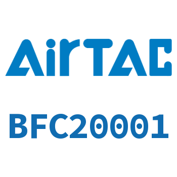 二联件-BFC20001