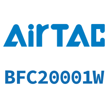 二联件-BFC20001W