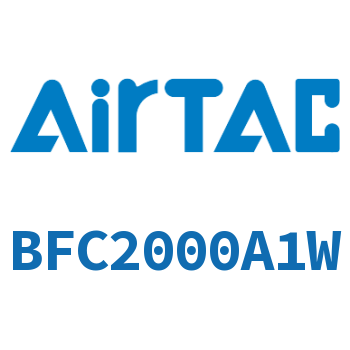 二联件-BFC2000A1W