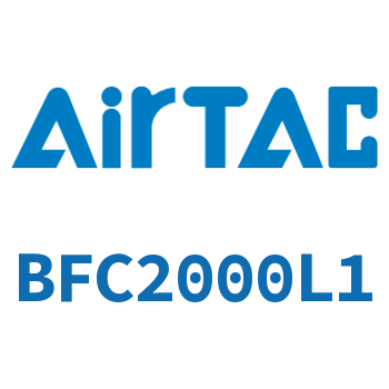 二联件-BFC2000L1