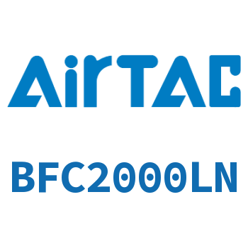 二联件-BFC2000LN