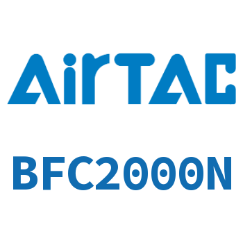 二联件-BFC2000N