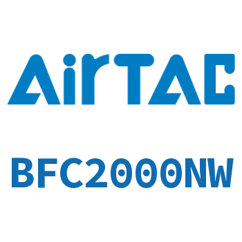 二联件-BFC2000NW