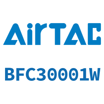 二联件-BFC30001W