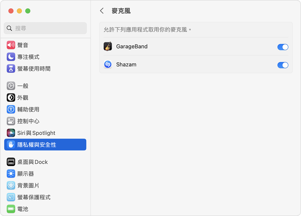 未提供圖像替代文字