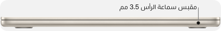 118551-mba-port-2-ar