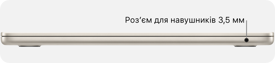 118551-mba-port-2-ua