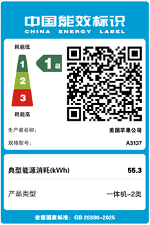 a3137_a__db3c5gt4q6wm_large_2x