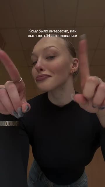 Никасс🎀🥇