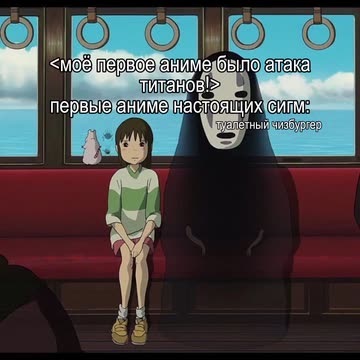 туалетный чизбургер ле ле ле