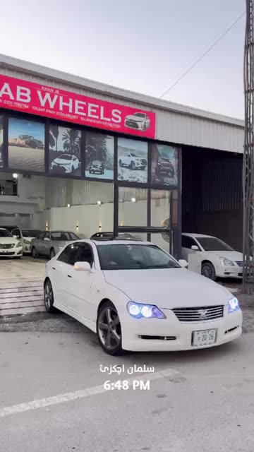 سلمان اچکزئ