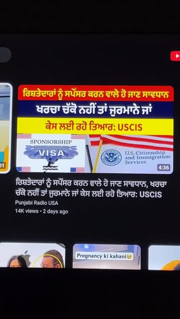 🇺🇸 🫥 🫥 ‼️