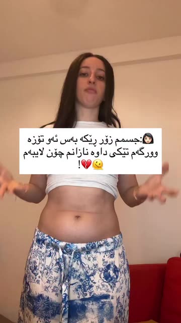 مارلین🩷🛍