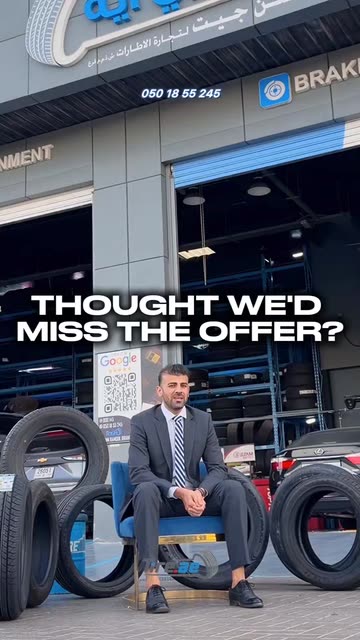 TIRE.AE One Stop Auto Solution