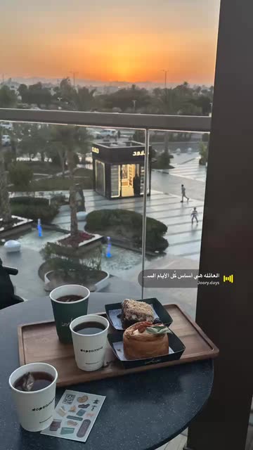 كافيهات الطائف|شهد🍃📸.