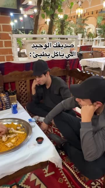 | بـَن حديــَدة 🖤