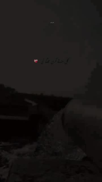 𓆰𝐊𝐀ᯓ⑅⃝𝆺𝅥UMER𓆪☠️ᥫ᭡🇰🇼